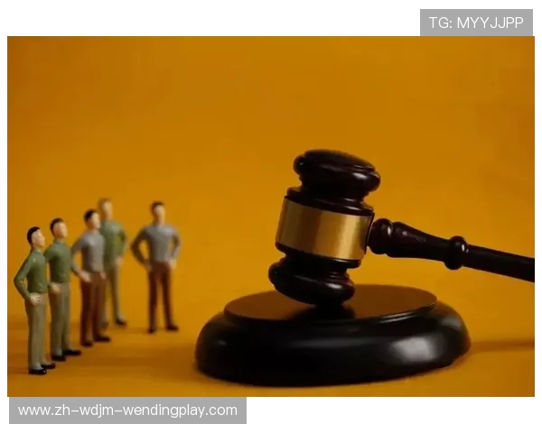 跨国足球名誉诉讼案中的法律冲突与调解