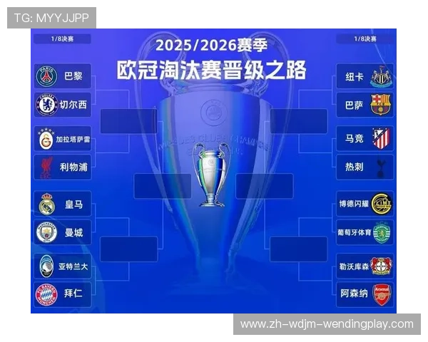 马竞客战加拉塔萨雷大名单小蜘蛛领衔朗格莱继续缺席